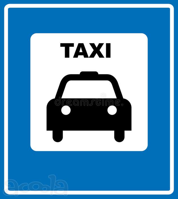 Актау из Такси в КаспийЦемент завод, Битум завод, ПортКурык, Морпорт